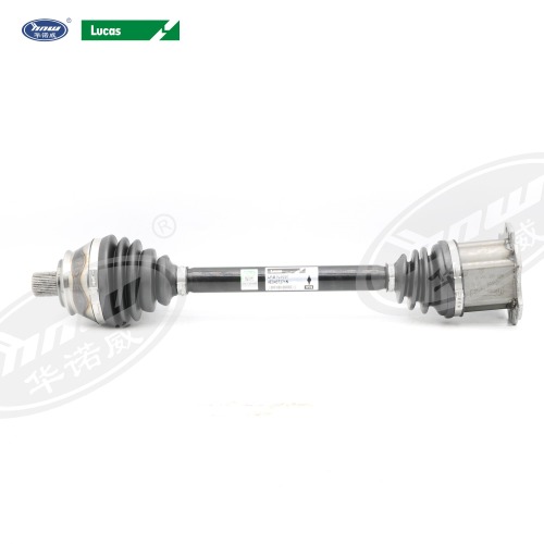4E0407271N Drive Shaft