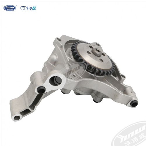 Oil pump 03C115105AG