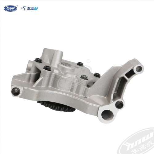 Oil pump 03C115105AG