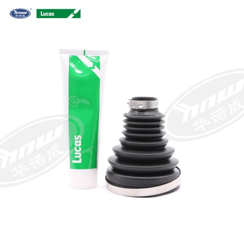 Boot Kit (Front Inside) 8K0498201B