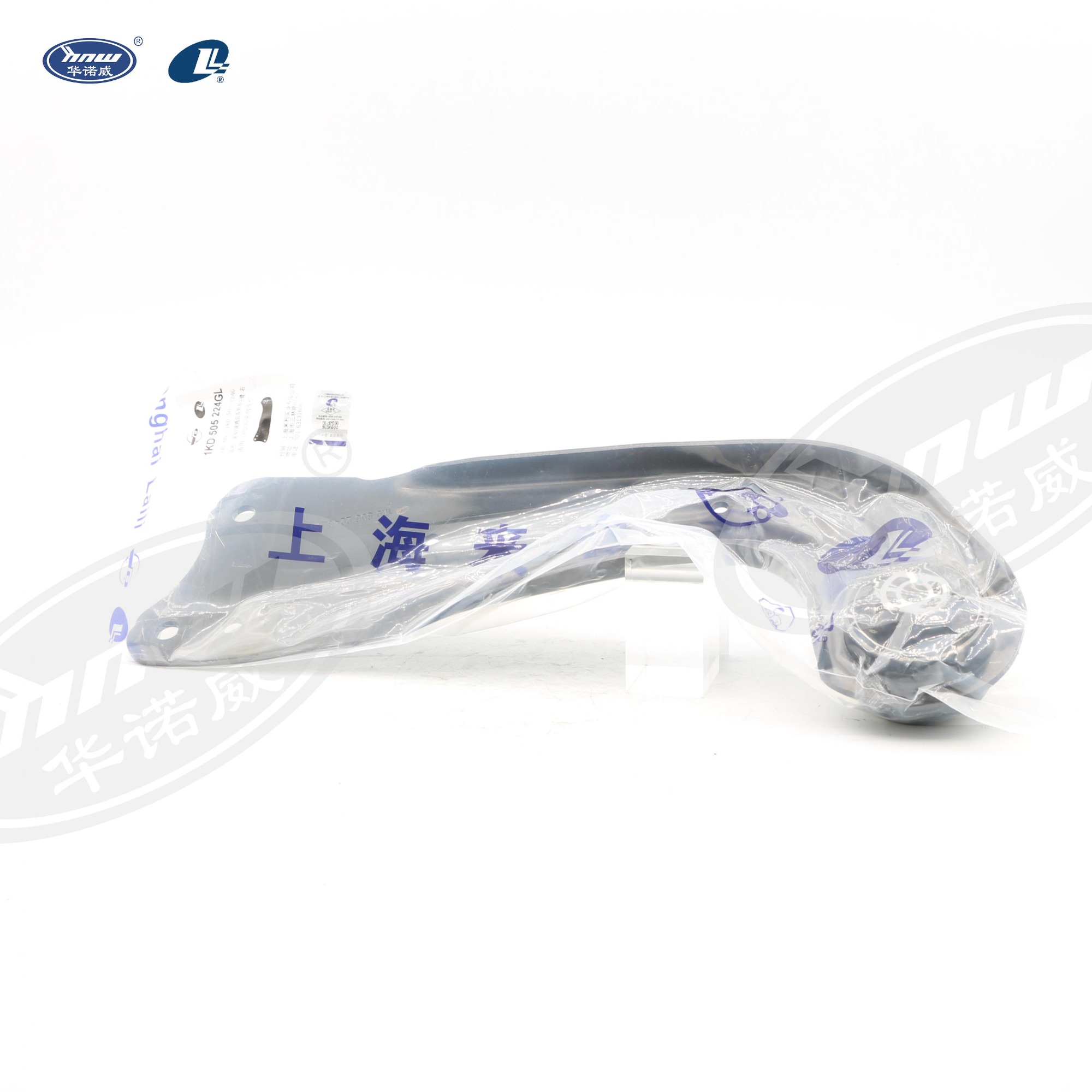 Trailing Arm 1K0505224G