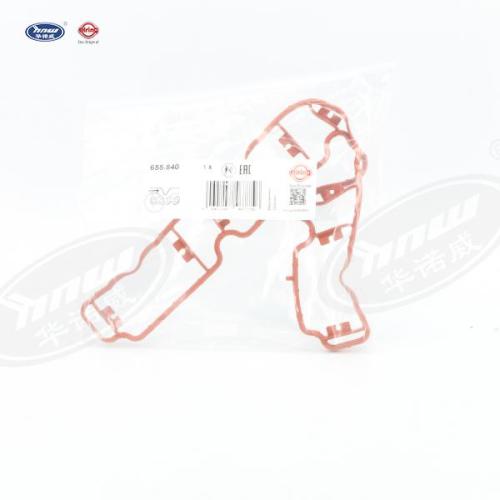 Intake Manifold Gasket 06F129717D