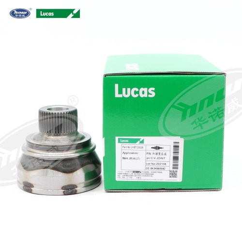 Joint Kit Front Assembly 8K0498099D