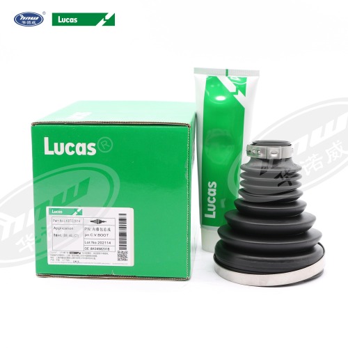 Boot Kit (Front Inside) 8K0498201B