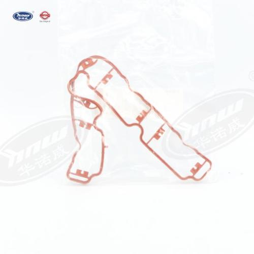 Intake Manifold Gasket 06F129717D