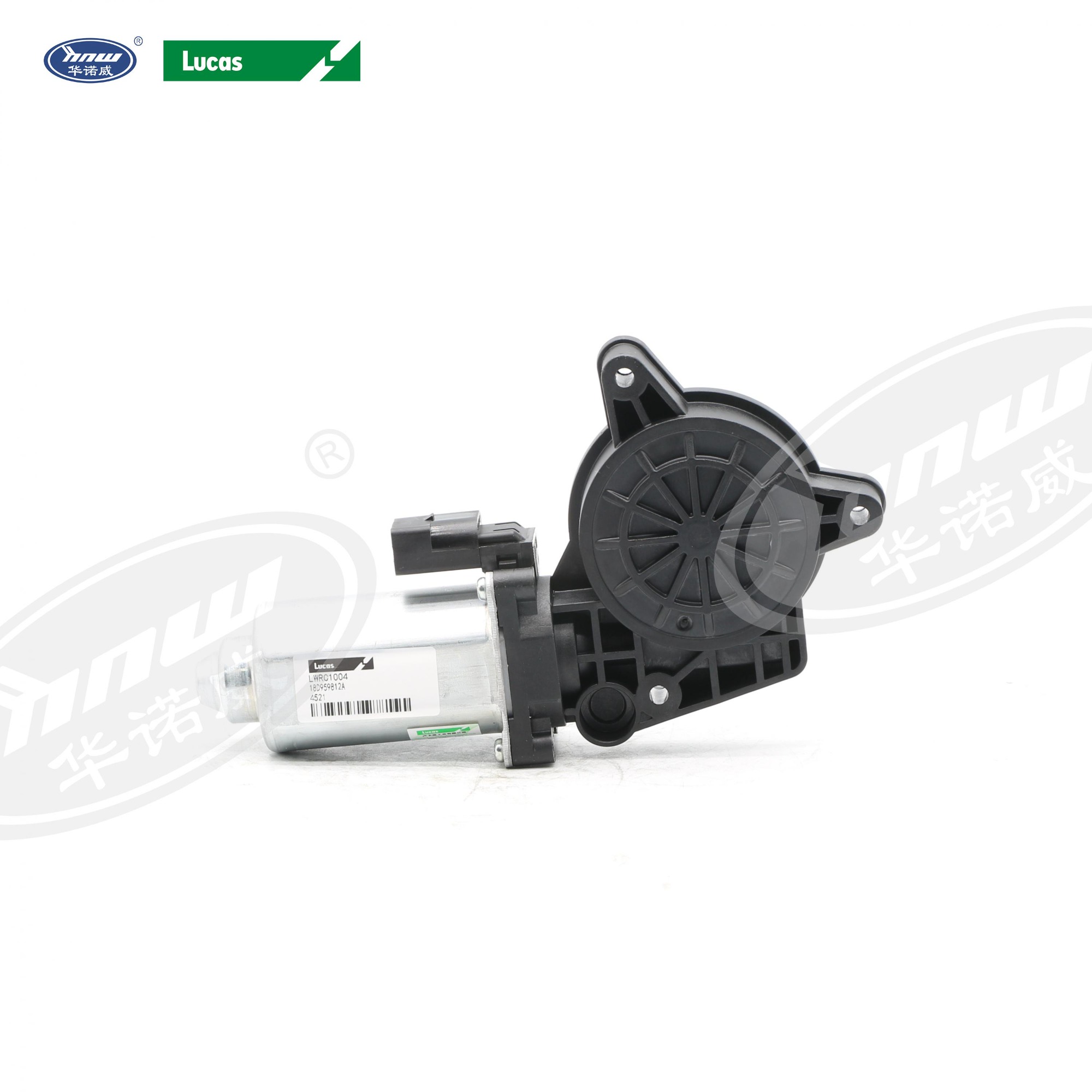 18D959812A Rear Right Power Window Lift Motor