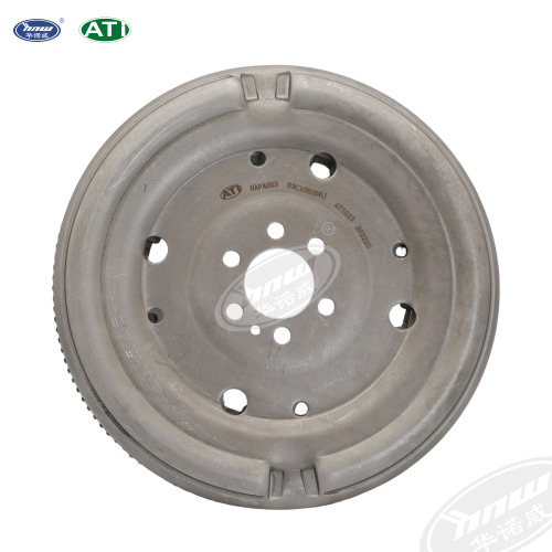 Dual Clutch Large Flywheel 03C105266J