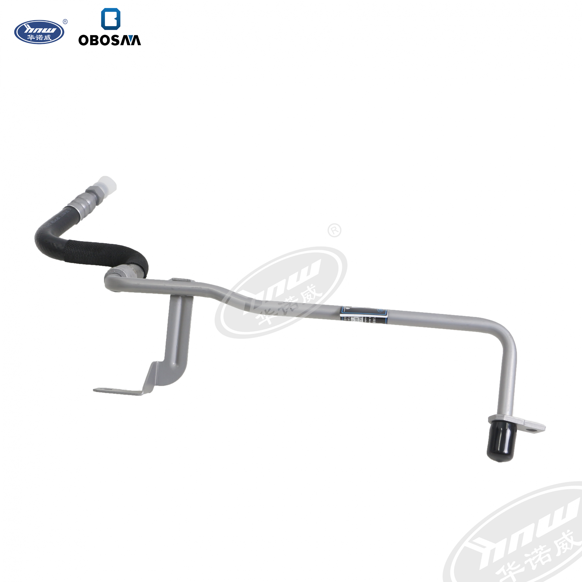 Transmission Cooling Line 8R0317826K