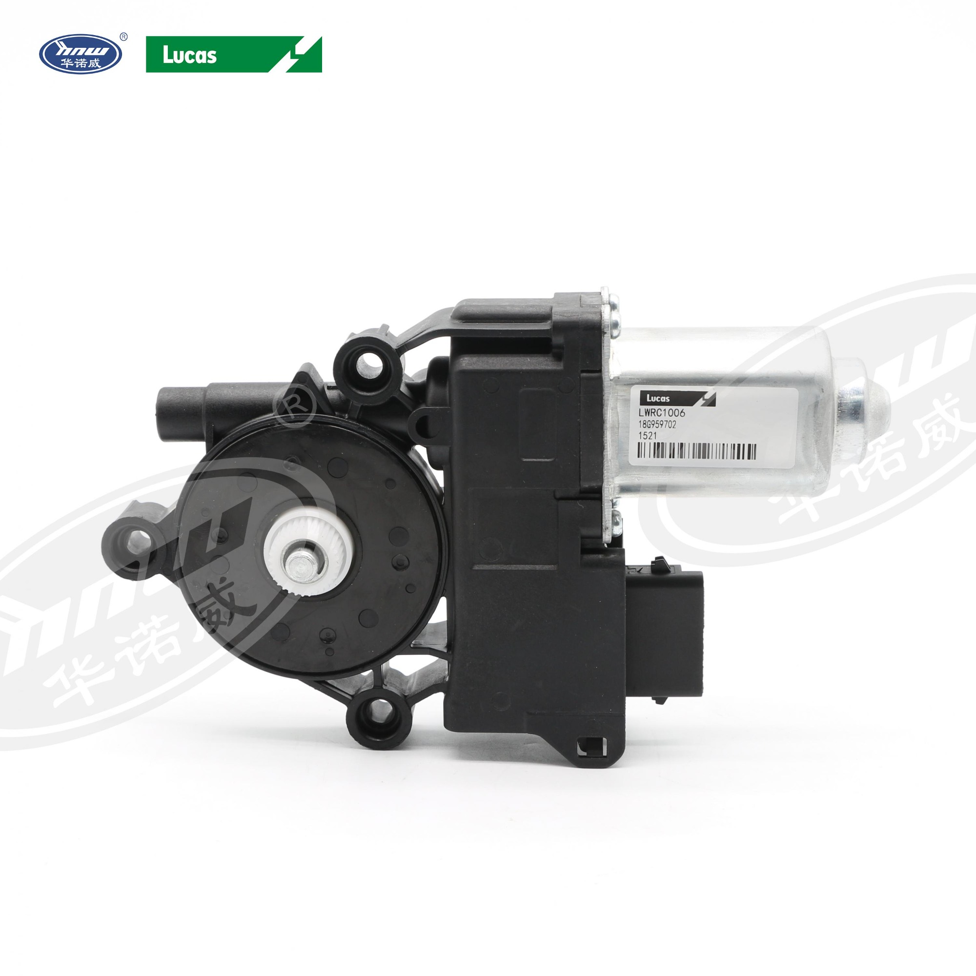 18G959702 Front Right Power Window Lift Motor