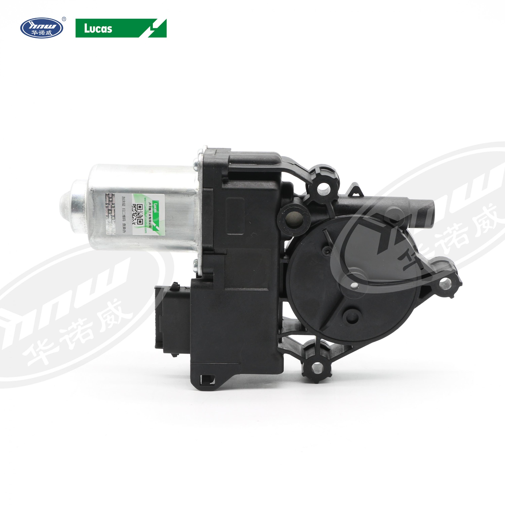 18G959702 Front Right Power Window Lift Motor