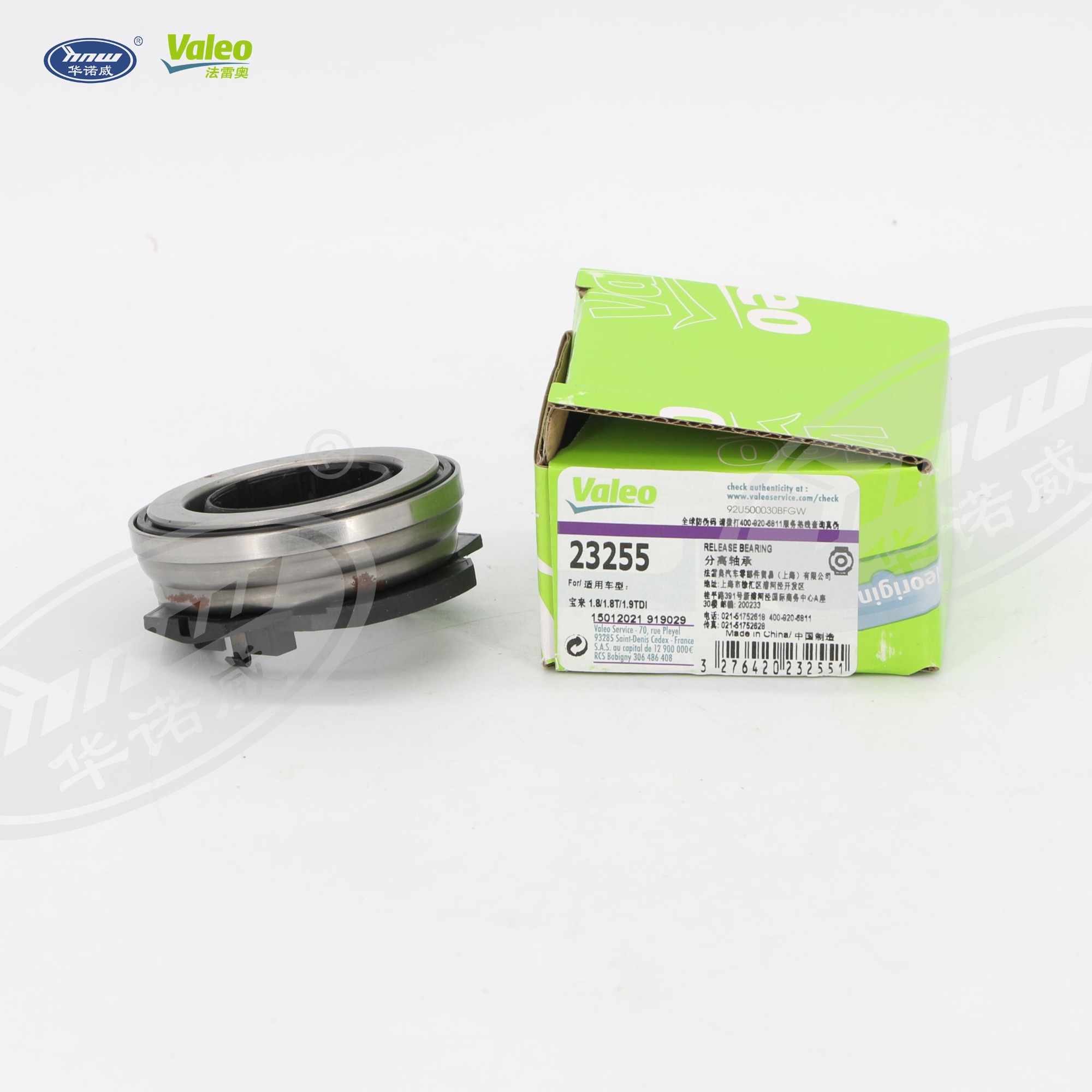 Releaser 02A141165A