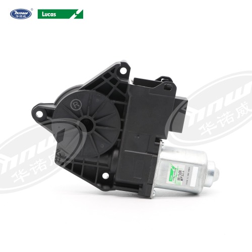 5JK959812 Rear Right Power Window Lift Motor