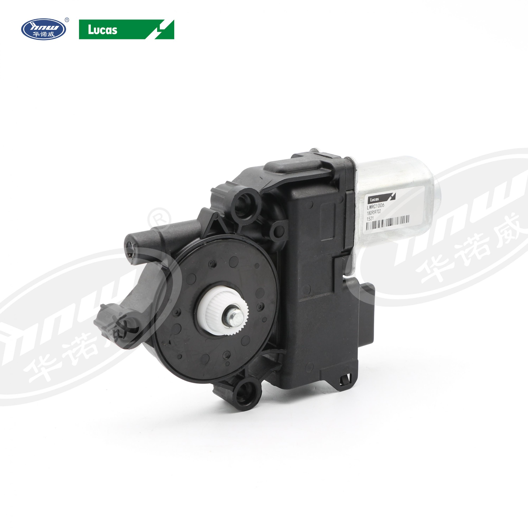 18G959702 Front Right Power Window Lift Motor