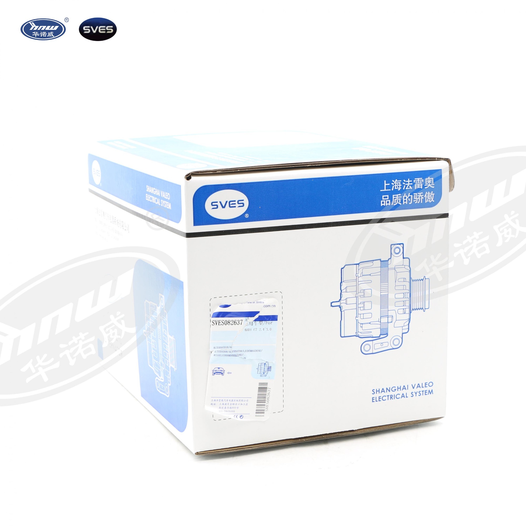 06E903018N Alternator