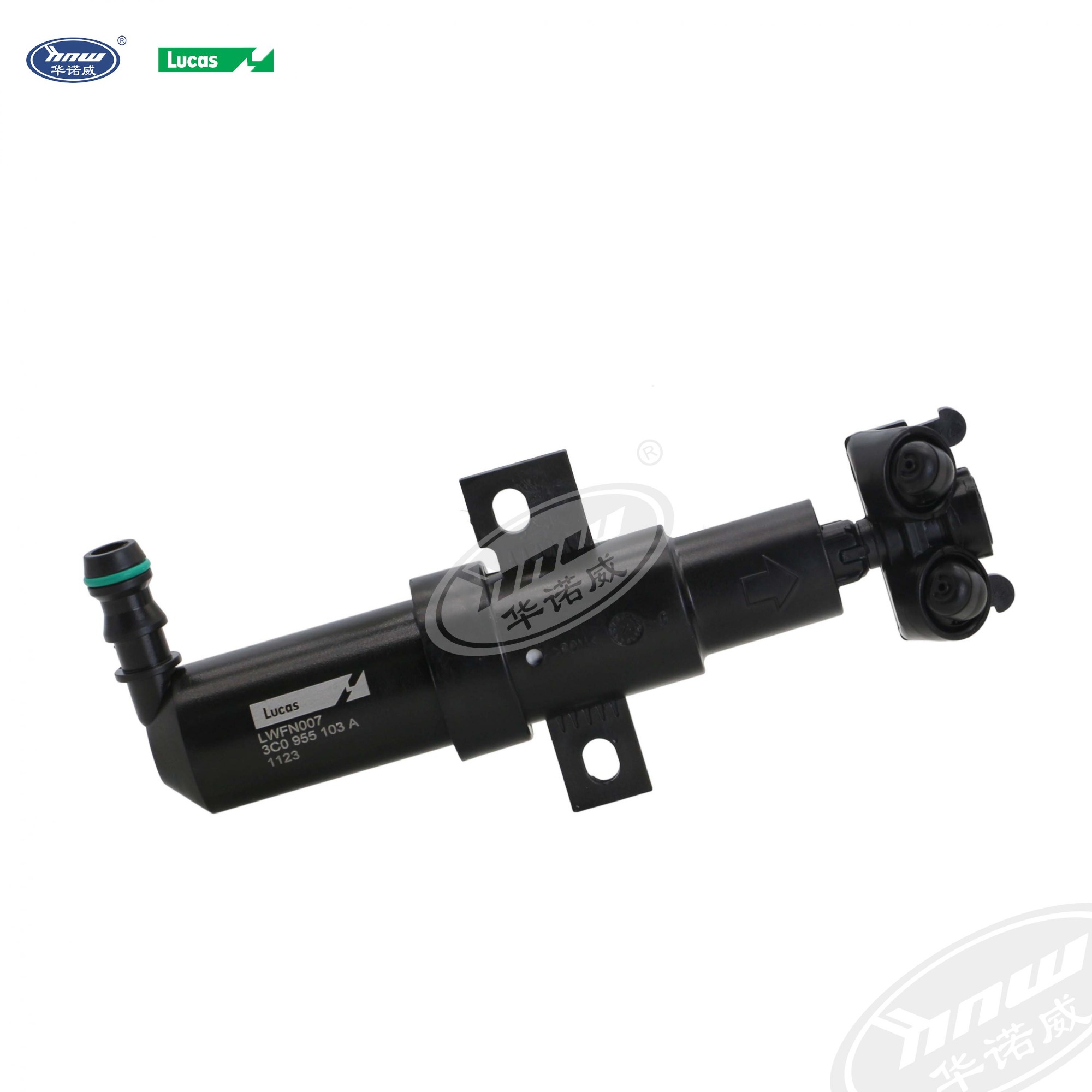 3C0955103A Left Headlight Washer Fluid Jet