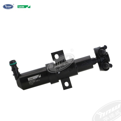 3C0955103A Left Headlight Washer Fluid Jet