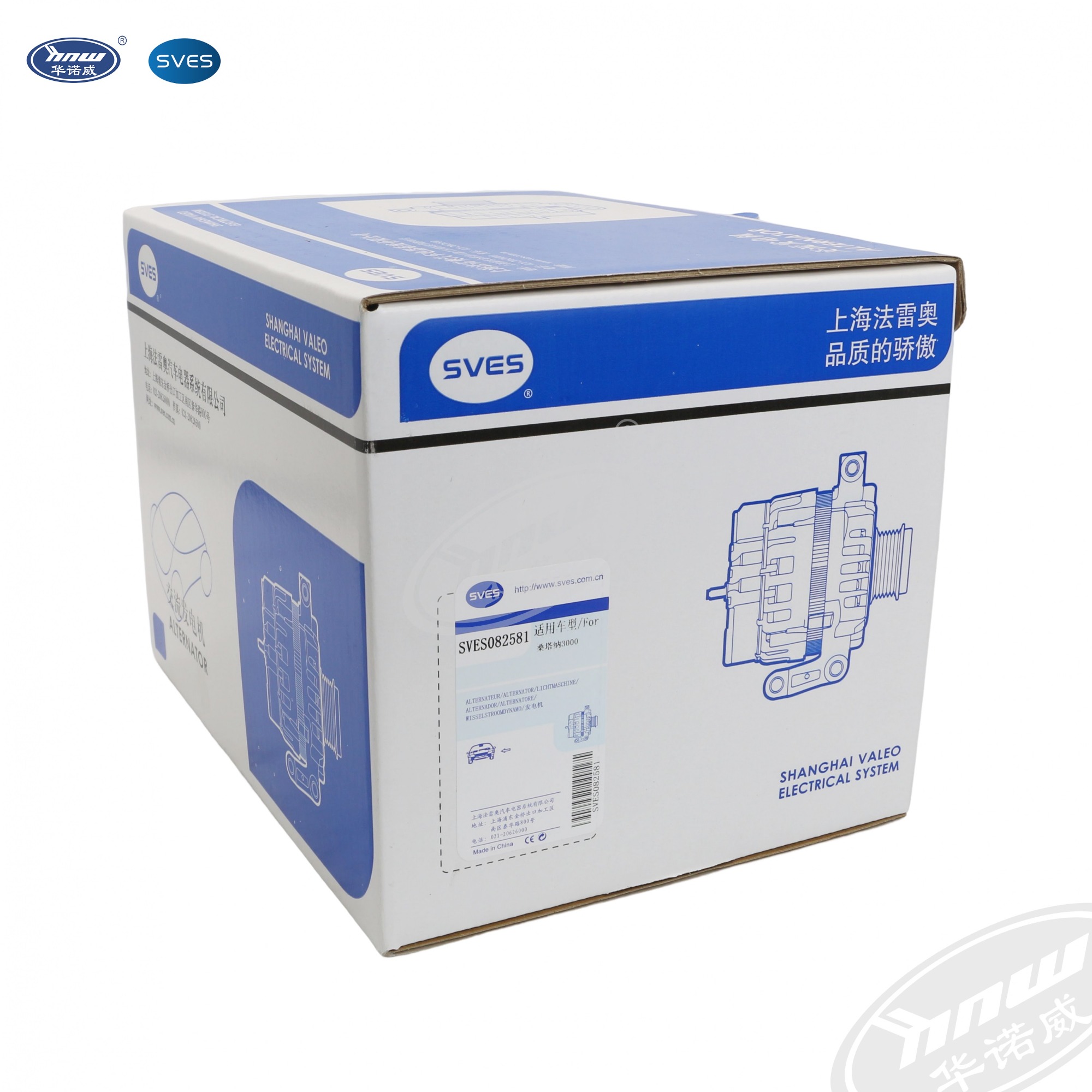 058903016E Alternator