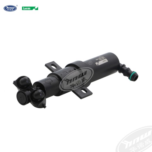 3BD955965 Left Headlight Washer Fluid Jet