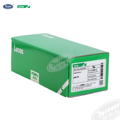 3C0955103A Left Headlight Washer Fluid Jet