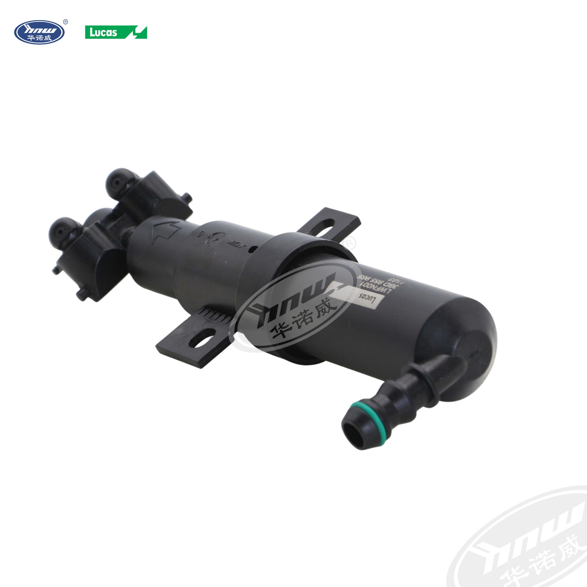3BD955965 Left Headlight Washer Fluid Jet