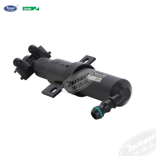 3BD955965 Left Headlight Washer Fluid Jet