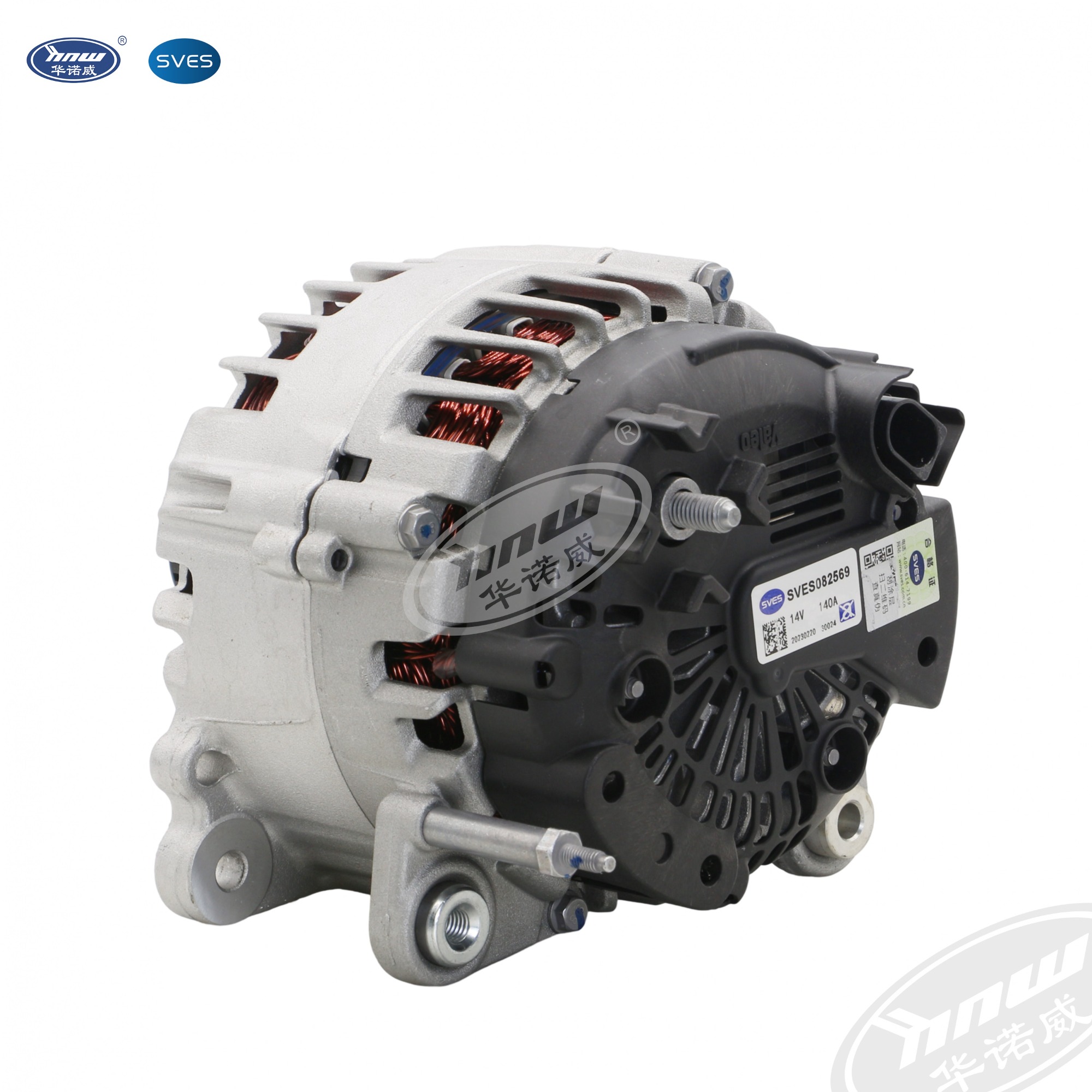 03C903025D Alternator