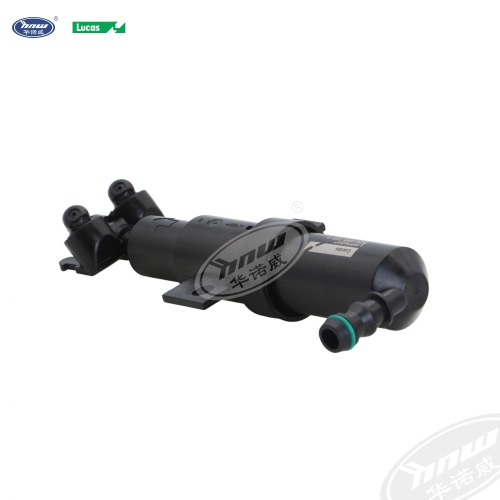 3C0955103A Left Headlight Washer Fluid Jet