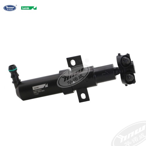 3BD955965 Left Headlight Washer Fluid Jet