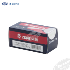 02T945415 Reverse Light Switch