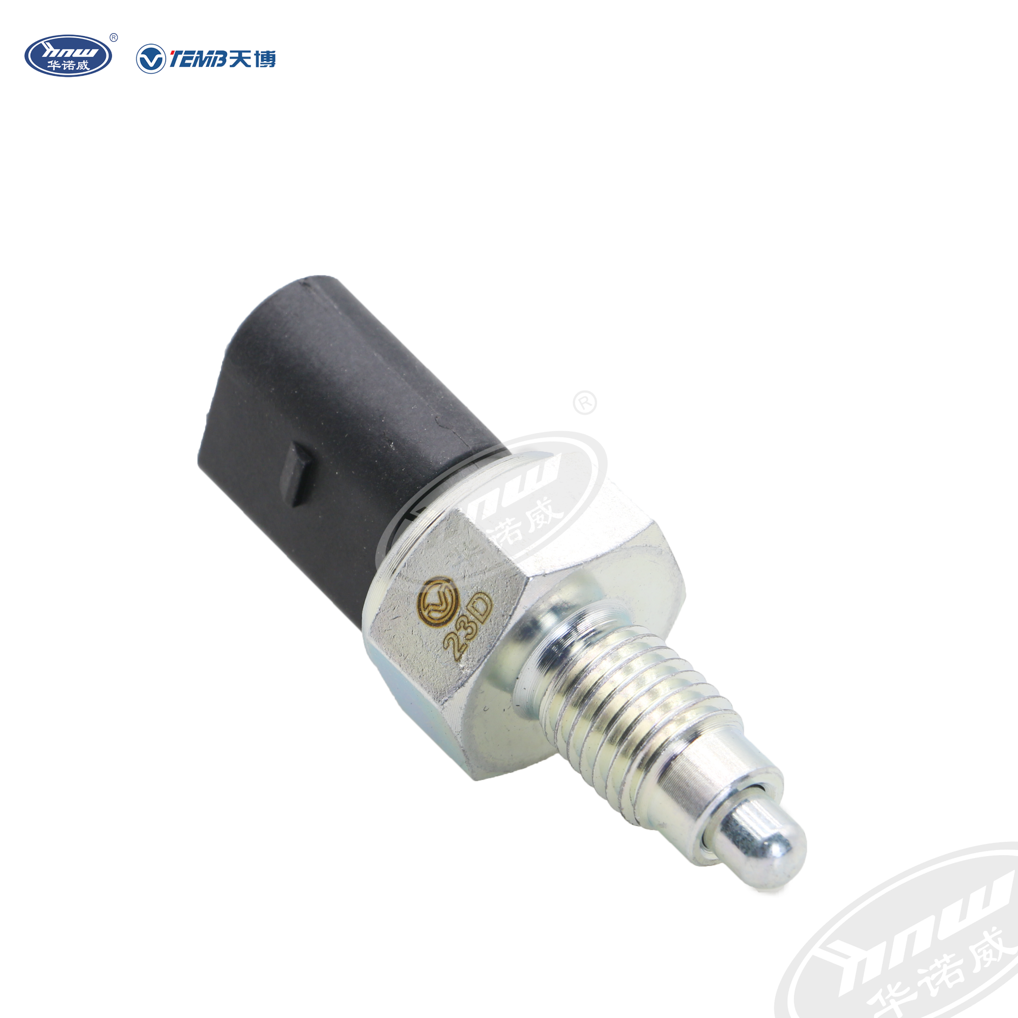 02T945415 Reverse Light Switch