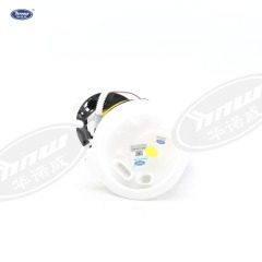 Электронный топливный насос 4G0919051C