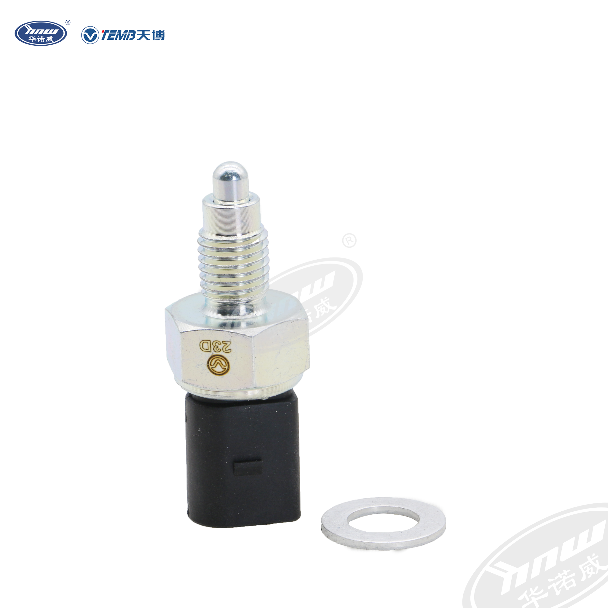 02T945415 Reverse Light Switch