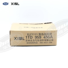 1TD959455A Ventilador del radiador (pequeño)