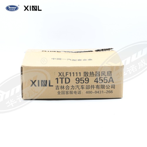 1TD959455A Ventilador del radiador (pequeño)