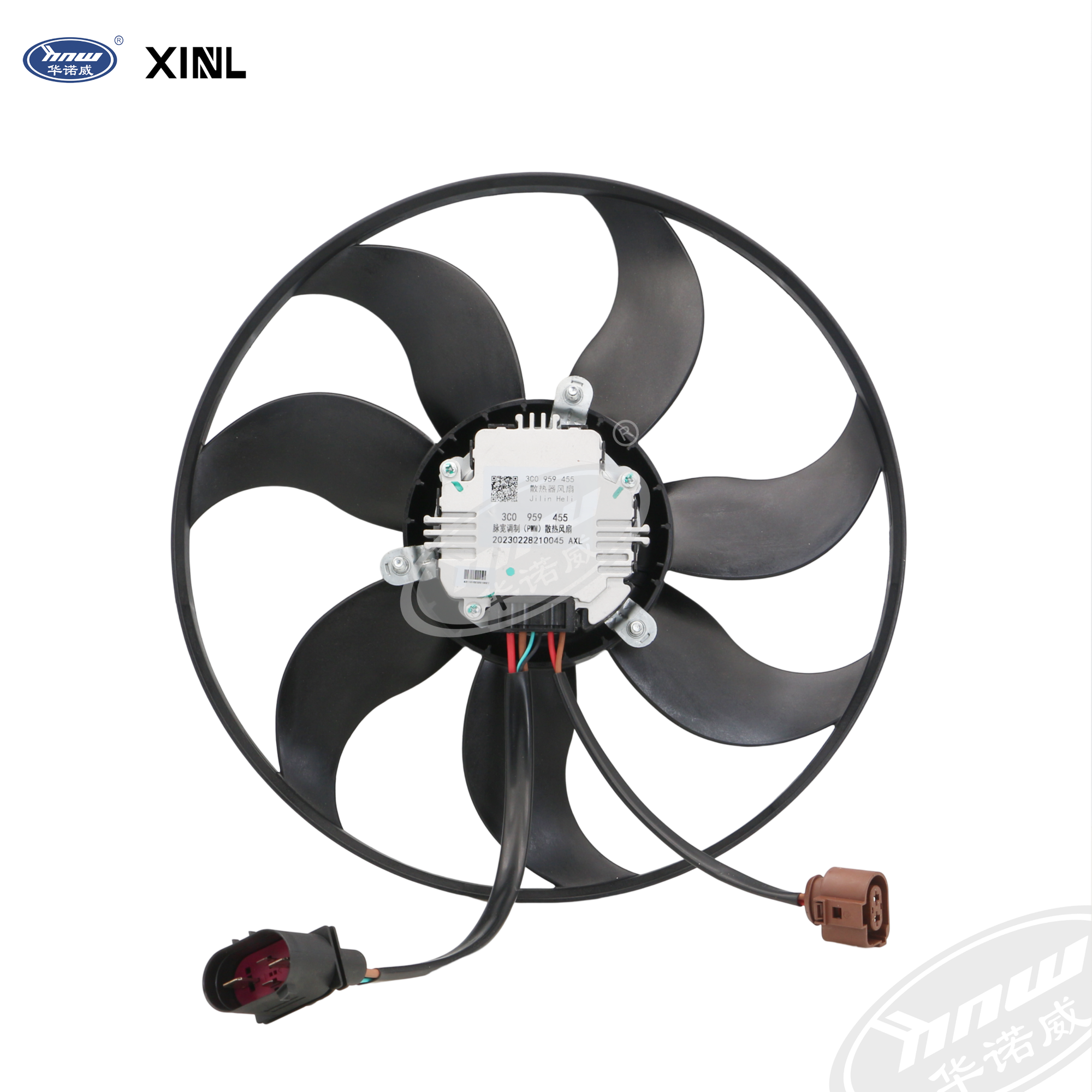 3C0959455 Radiator Fan (big)