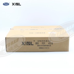 8K0959455G Radiator Fan (big)