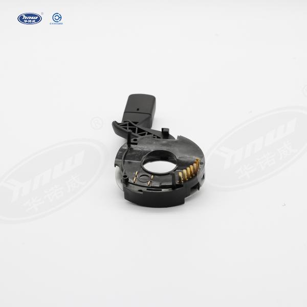 191953513B Turn Signal Wiper Switch