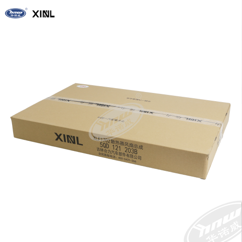 Conjunto de ventilador de radiador 5Q0121203B