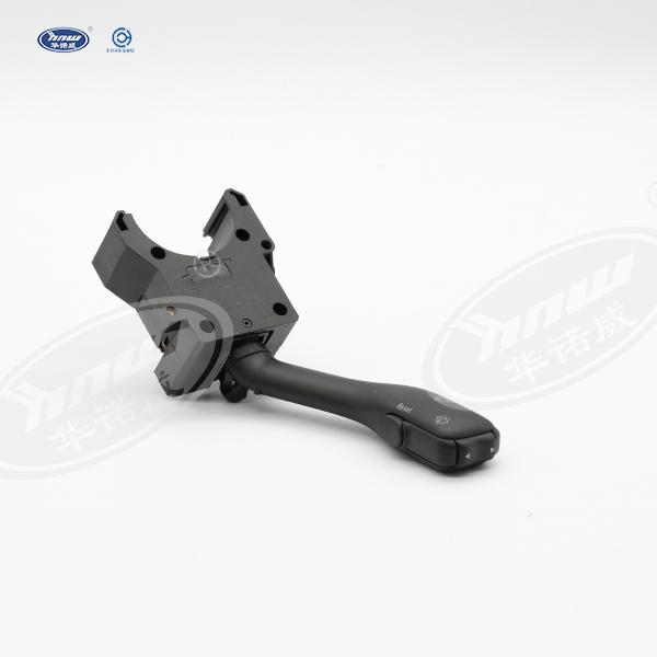 4B0953503G Wiper Switch