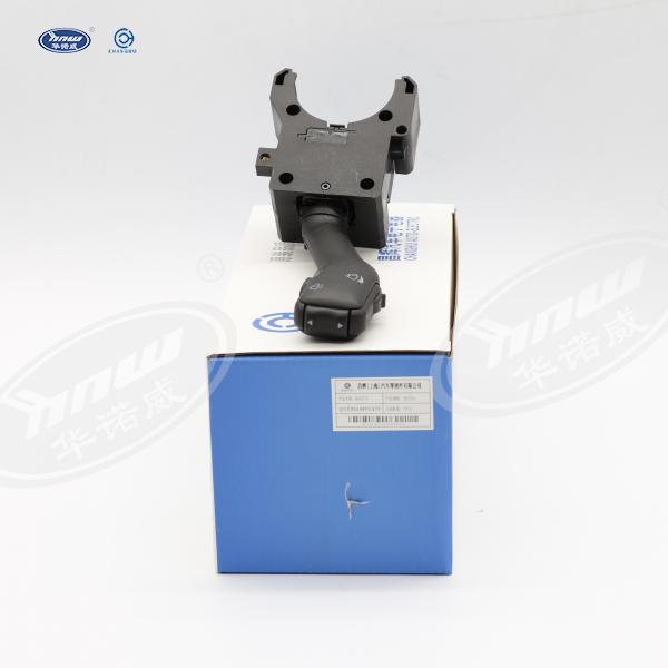4B0953503G Wiper Switch