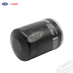 Oil Filter 5984044