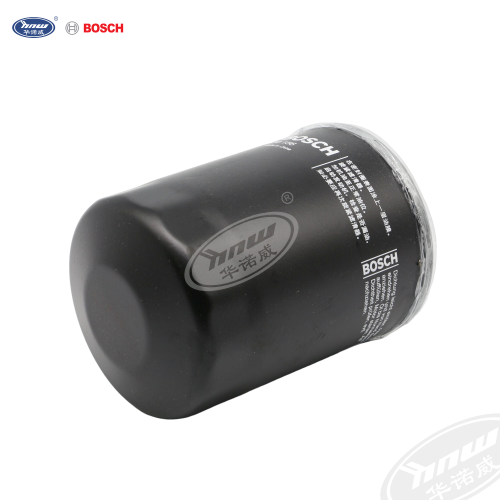 Oil Filter 5984044