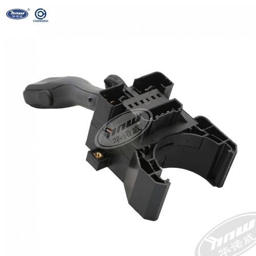 4B0953503H Wiper Switch