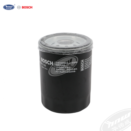 Oil Filter 5984044