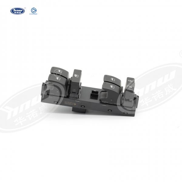 34D959857B Power Window Switch