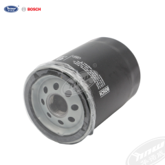 Oil Filter 5984044