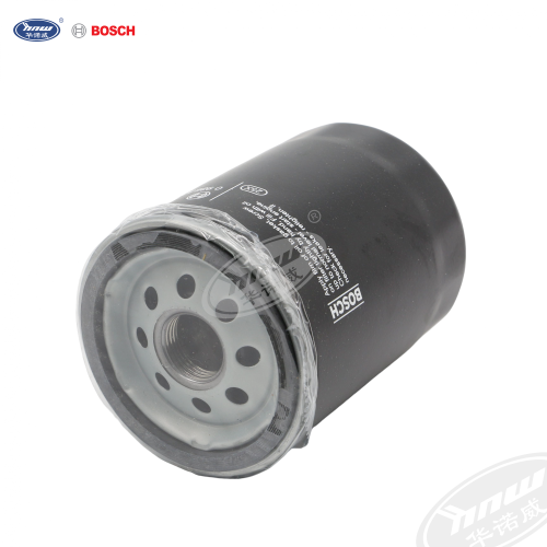 Oil Filter 5984044