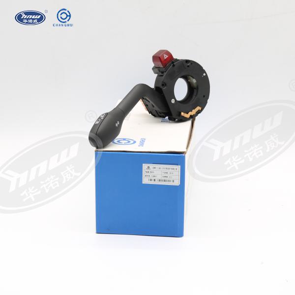 357953513 Turn Signal Wiper Switch