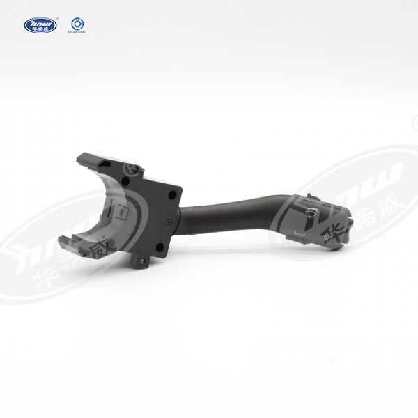 4B0953503G Wiper Switch