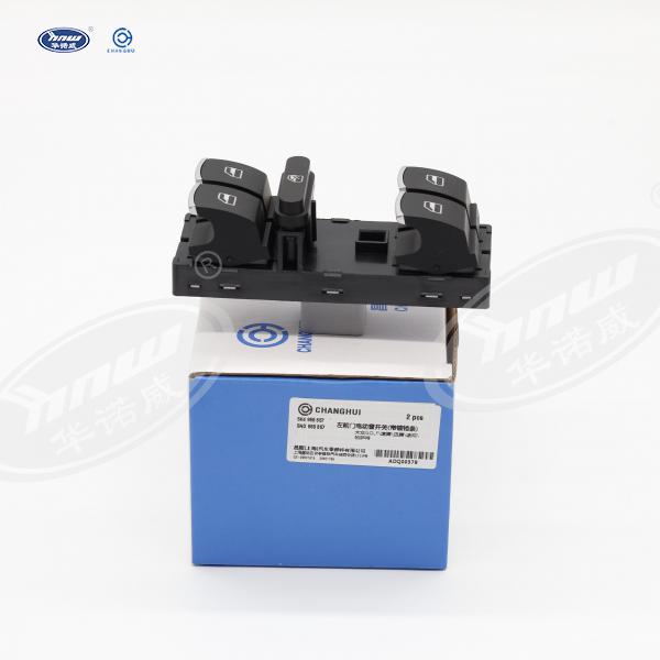 5K4959857 Power Window Switch